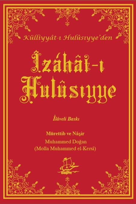 İzahatı Hulusıyye