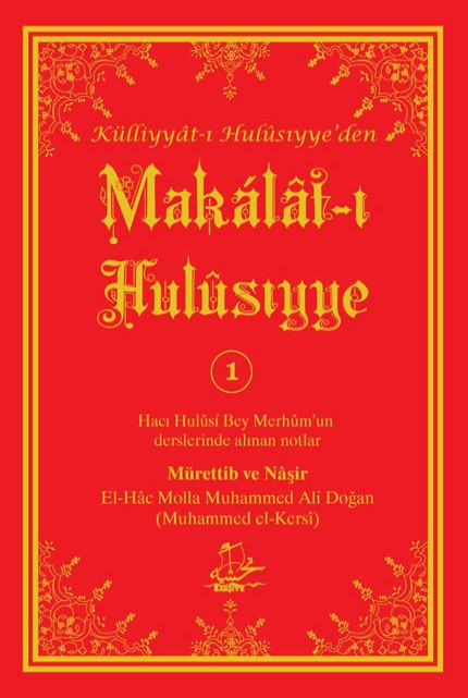Makalat-ı Hulusıyye