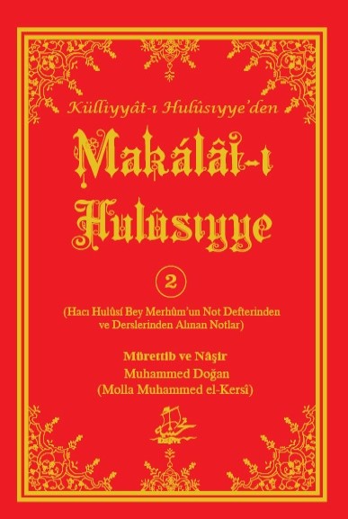 Makalat-ı Hulusiyye 2