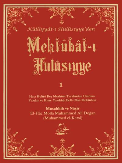 Mektubat-ı Hulusiyye 1
