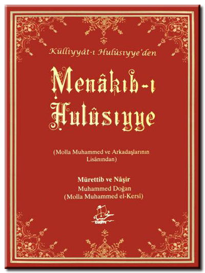 Mekanakıbı Hulusıyye 