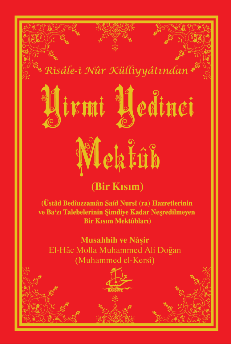 Yirmi Yedinci Mektub