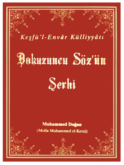 Dokuzuncu Sözün Şerhi