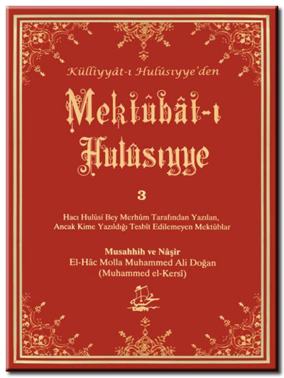 Mektubatı Hulusiyye 3