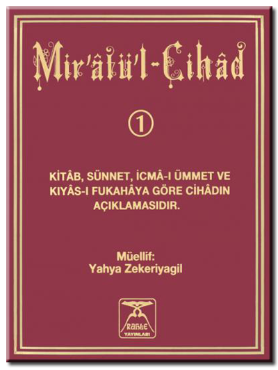 Miratül Cihad 1