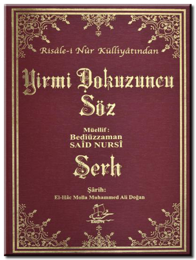 Yirmi Dokuzuncu Söz Şerhi