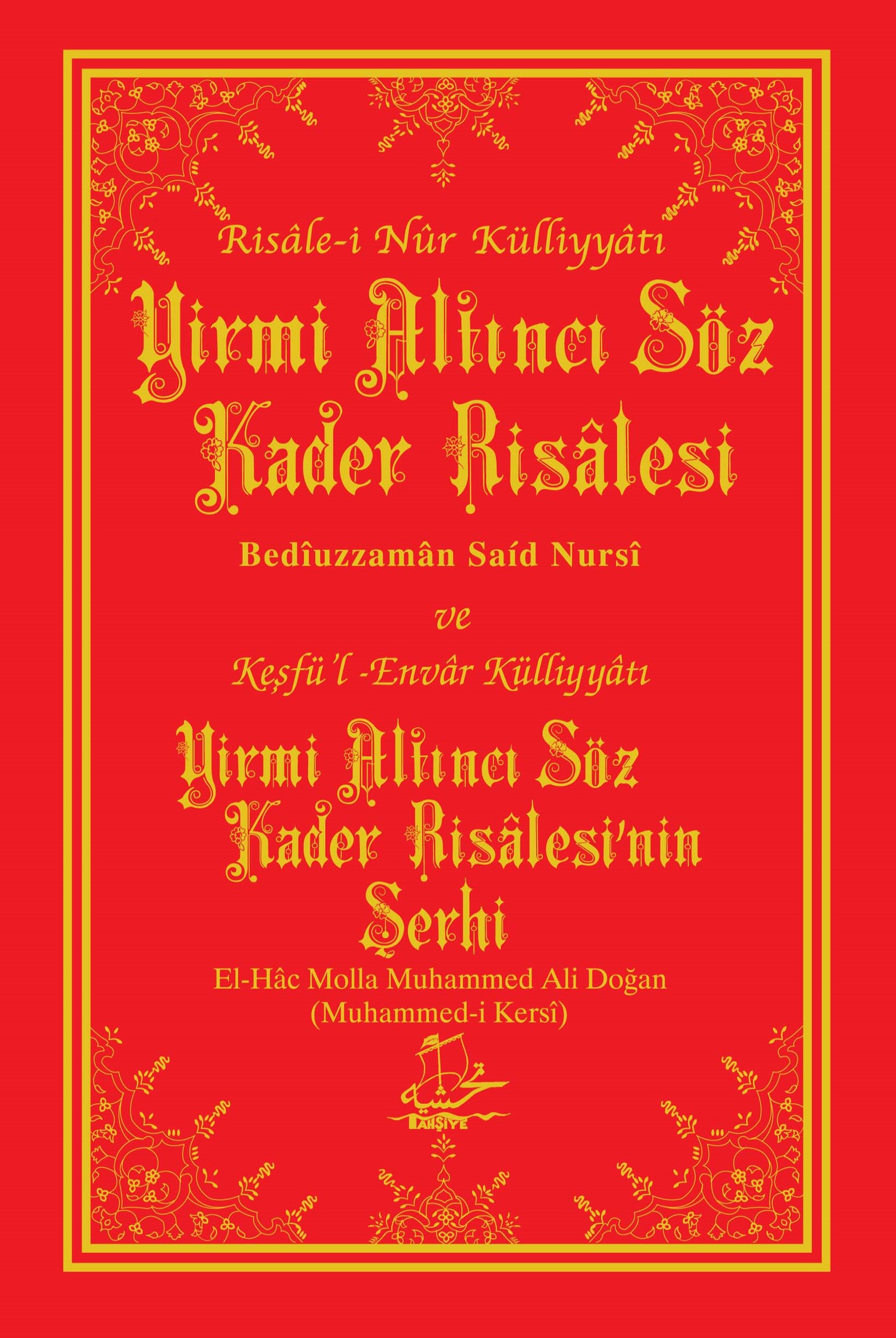Kader Risalesi Şerhi