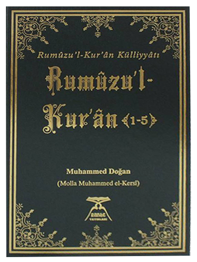 Rumuzul Kuran