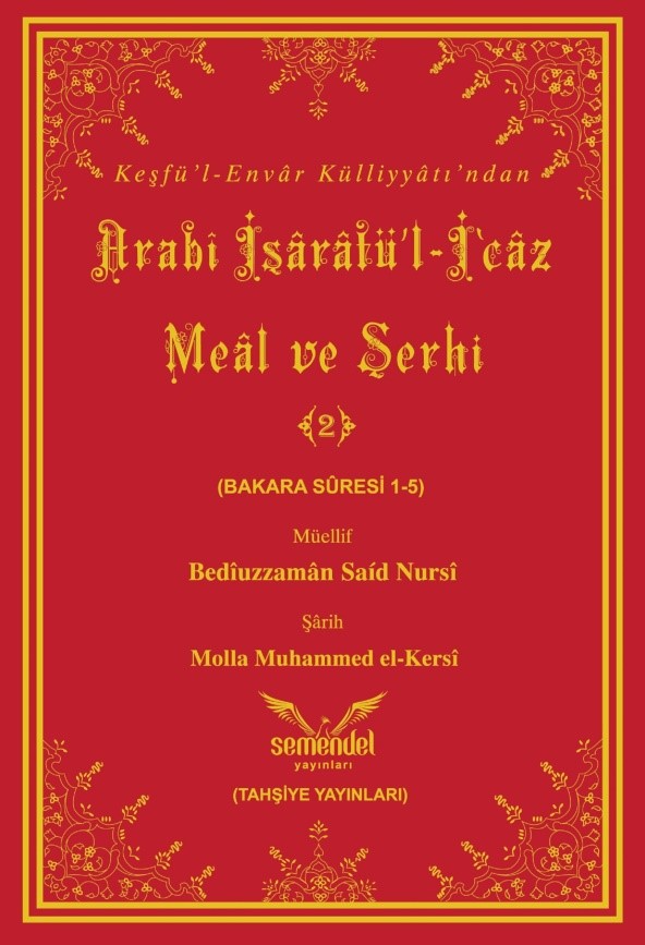 Arabi İşaratül İcaz Şerhi