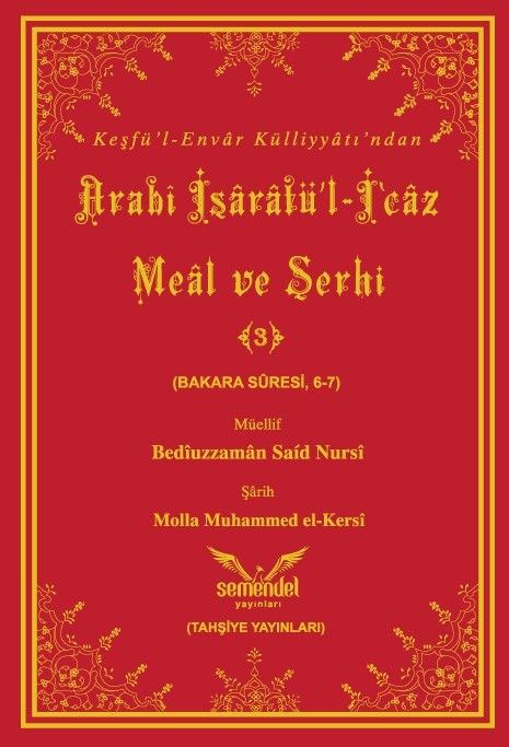 Arabi İşaratül İcaz Şerhi