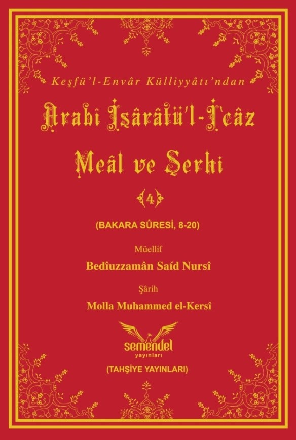 Arabi İşaratül İcaz Şerhi