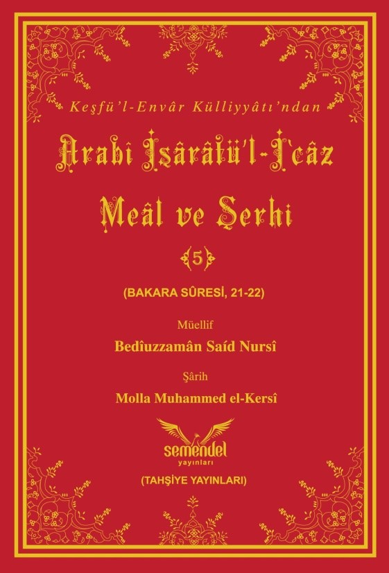 Arabi İşaratül İcaz Şerhi