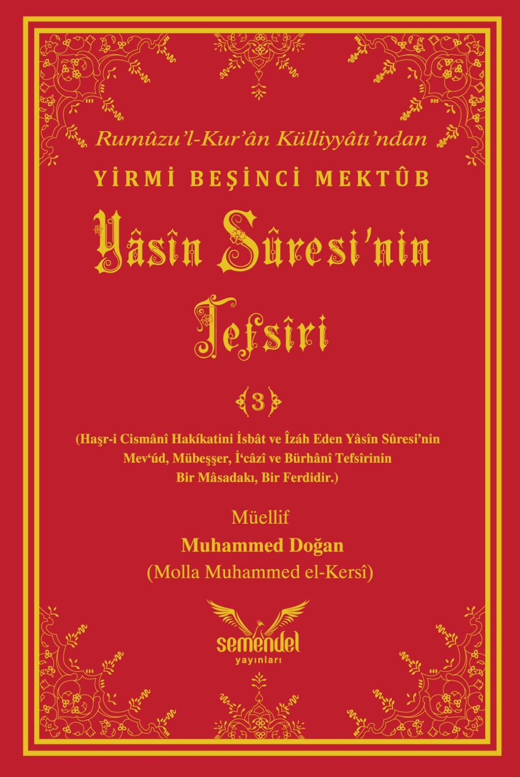 Yasin Suresi Tefsiri 3